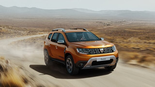 Dacia Duster Confort